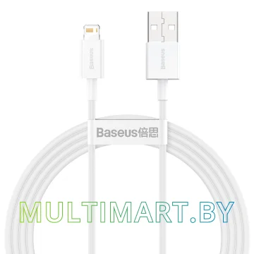 Кабель Baseus CALYS-B02